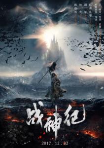 定制佐治亚州ID